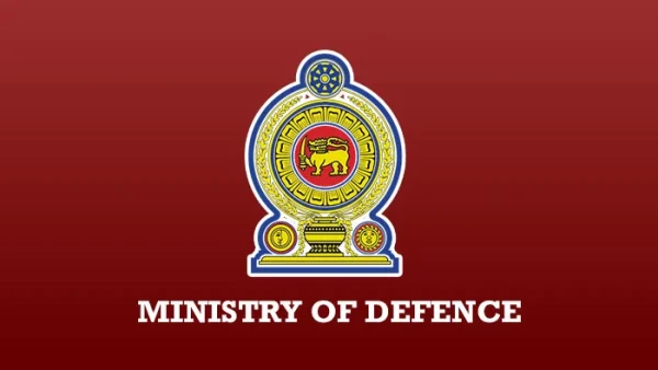 பயங்கரவாத நிதி வழங்கலைத் தடுக்க அரசாங்கம் நடவடிக்கை!