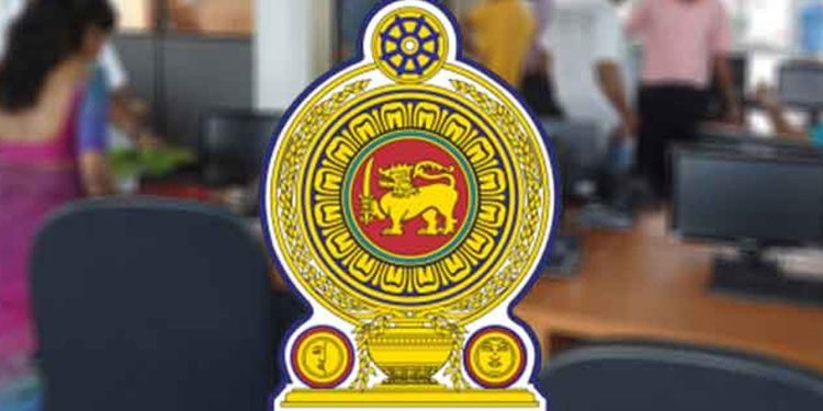அரச அலுவலகங்களில் டிஜிட்டல் தொழில்நுட்பங்களை பயன்படுத்துவது குறித்த வழிகாட்டுதல் வௌியீடு!