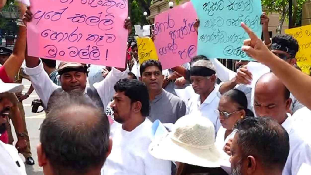 ‘சர்வஜன அதிகாரம்’ இன்று கவனயீர்ப்பு போராட்டம்!