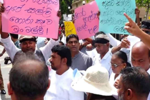 ‘சர்வஜன அதிகாரம்’ இன்று கவனயீர்ப்பு போராட்டம்!