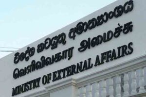 வெளிவிவகார அமைச்சின் ஆவணச் சான்றளிப்புச் சேவைகள் தற்காலிகமாக நிறுத்தம்!