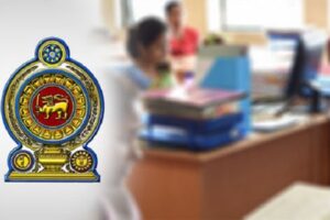 அரச ஊழியர்களை சேவையில் நிரந்தரமாக்குவது தொடர்பான சுற்றுநிருபம் வௌியீடு!