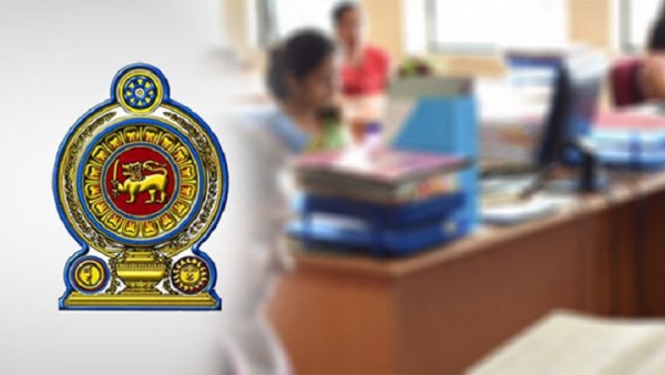 அரச ஊழியர்களை சேவையில் நிரந்தரமாக்குவது தொடர்பான சுற்றுநிருபம் வௌியீடு!