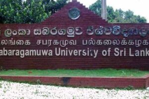 சப்ரகமுவ பல்கலைக்கழகத்தின் துணைவேந்தர் சுனில் சாந்தவை பதவியிலிருந்து நீக்க தீர்மானம்!