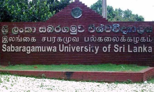 சப்ரகமுவ பல்கலைக்கழகத்தின் துணைவேந்தர் சுனில் சாந்தவை பதவியிலிருந்து நீக்க தீர்மானம்!
