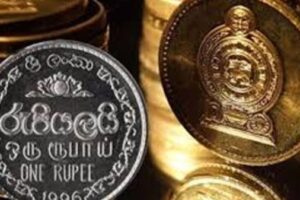 ஆசியாவிலேயே மோசமாகச் செயல்படும் நாணயமாக இலங்கை ரூபாய்- ‘புளூம்பெர்க்’ அறிக்கை!