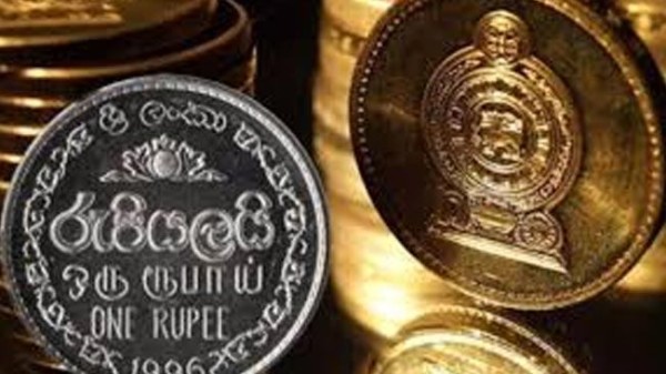 ஆசியாவிலேயே மோசமாகச் செயல்படும் நாணயமாக இலங்கை ரூபாய்- ‘புளூம்பெர்க்’ அறிக்கை!