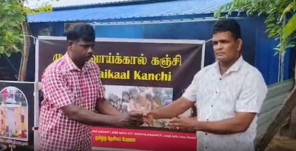 யாழ்.கைதடியில் முள்ளிவாய்க்கால் நினைவேந்தல் அனுஷ்டிப்பு!