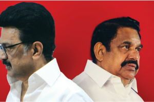 தமிழ தேர்தல் முடிவு நிலவரம்- திமுக, அதிமுக கூட்டணி?
