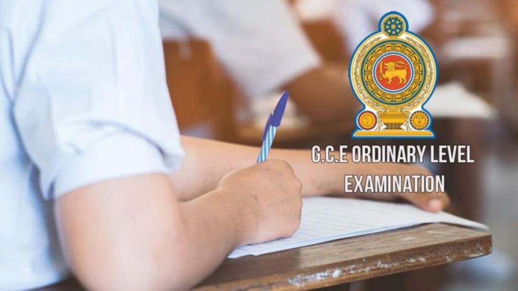 O /L பரீட்சை முடிவுகள் ஜூன் மாதத்தில்!