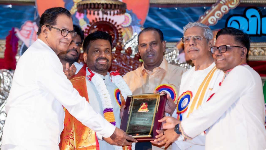 கம்பன் விழாவில் கௌரவிக்கப்பட்ட ஜனாதிபதி!