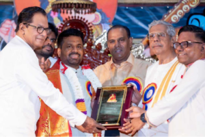 கம்பன் விழாவில் கௌரவிக்கப்பட்ட ஜனாதிபதி!
