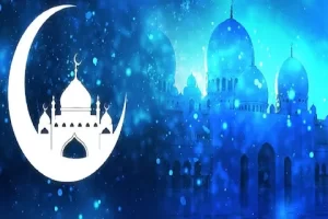 புனித ஹஜ் பெருநாள் இன்று!