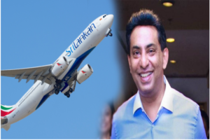 ஸ்ரீலங்கன் எயார்லைன்ஸ் நிறுவனத்தின் முன்னாள் நிறைவேற்று அதிகாரி கபில சந்திரசேன தற்கொலை!