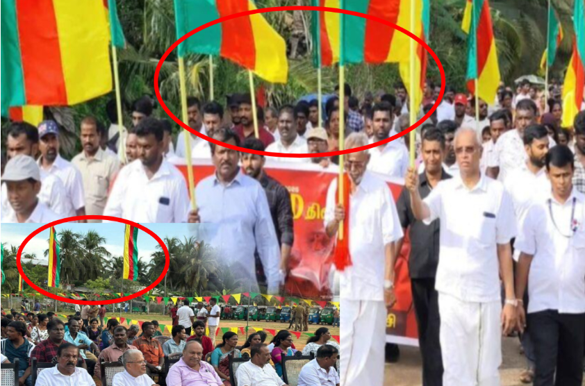 இலங்கை தமிழரசு கட்சியின் மே தின கூட்டத்தில் வைத்திருந்த கொடியால் சர்ச்சை!