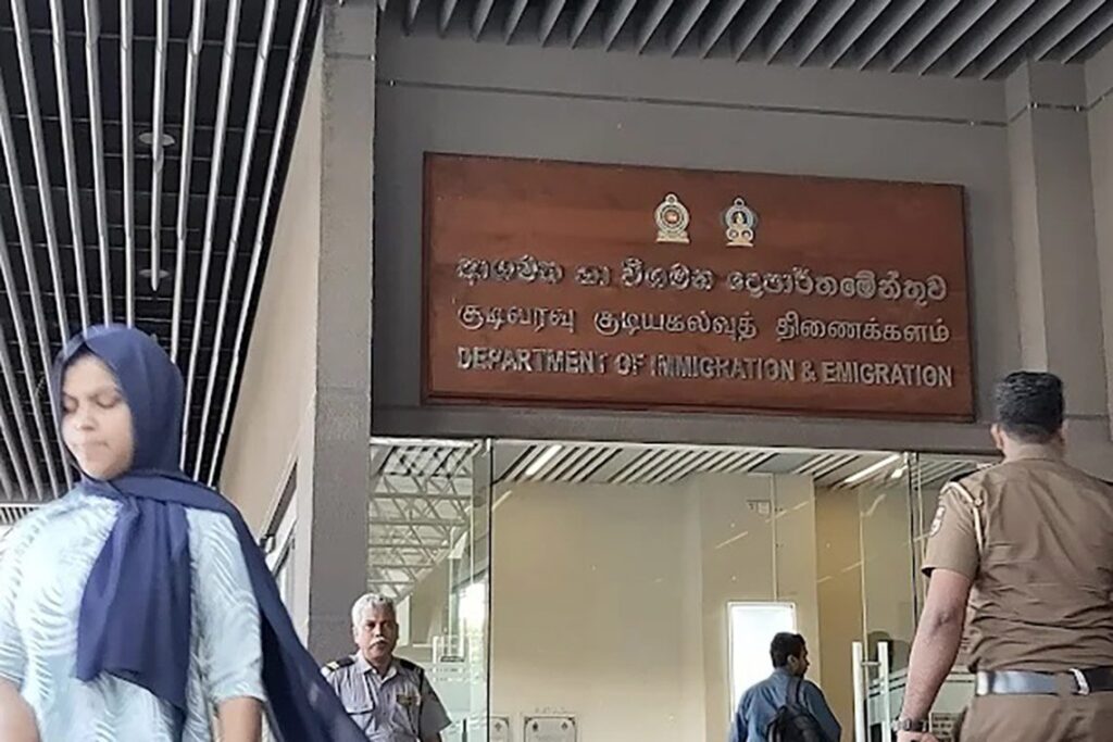 குடிவரவு மற்றும் குடியகல்வு திணைக்களத்தின் அதிகாரி ஒருவர் குற்றப்புலனாய்வுத் திணைக்களத்தினால் கைது!