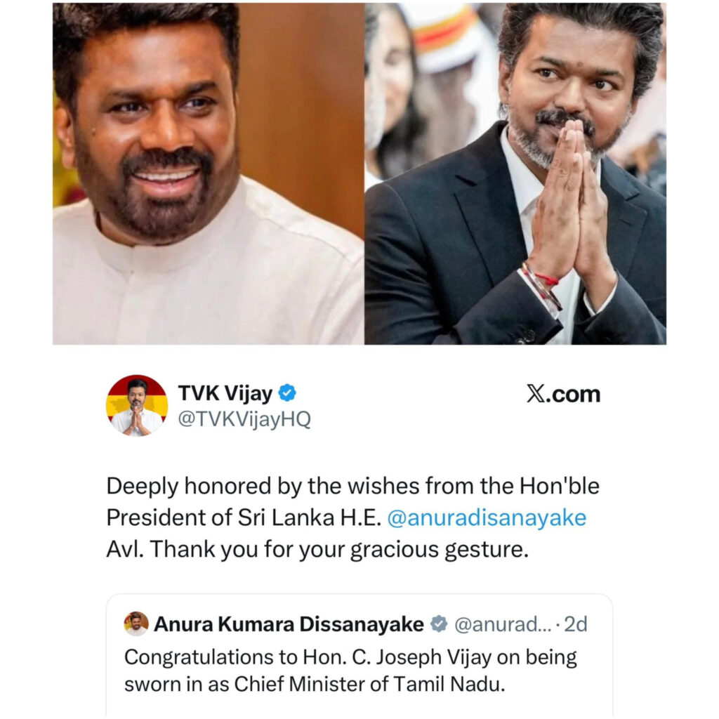 ஜனாதிபதி அனுரவின் வாழ்த்து செய்திக்கு நன்றி தெரிவித்துள்ள முதலமைச்சர் விஜய்!