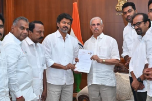 தமிழக வெற்றி கழகத் தலைவர் விஜய்க்கு ஆட்சி அமைக்க முறைப்படி அழைப்பு!