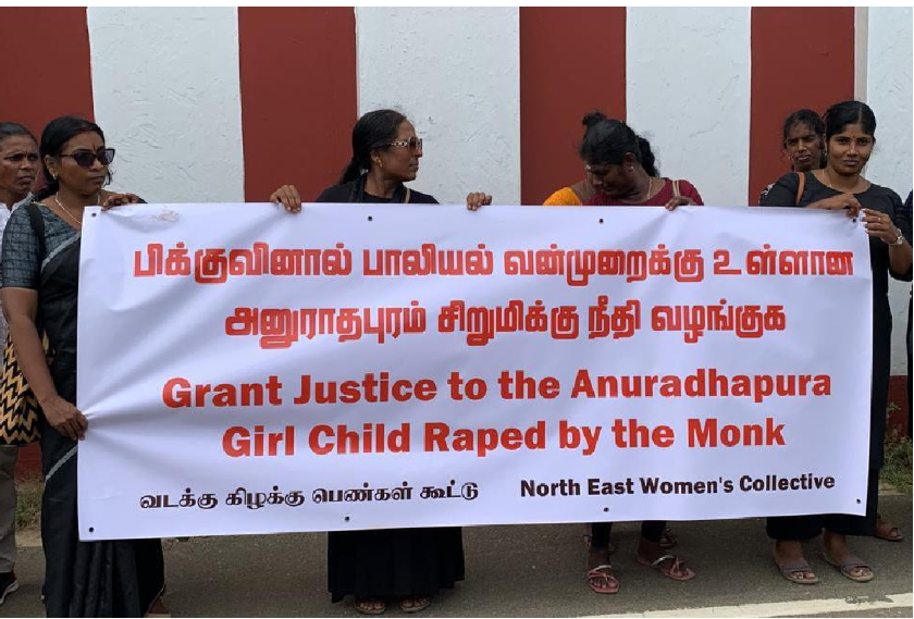 பௌத்த துறவியால் சிறுமி பாலியல் துஸ்பிரயோகத்துக்கு உள்ளானமைக்கு நீதி கோரி யாழில் போராட்டம்!
