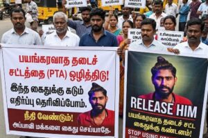 பயங்கர வாத தடுப்பு சட்டத்தின் கீழ் கைது செய்யப்பட்ட சங்கீதனின் விடுதலையை வலியுறுத்தி போராட்டம்!