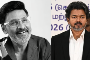 இயக்குநர் பாக்யராஜ் அவர்களின் இறுதிப் பயணத்திற்கு அரசு மரியாதை- முதல்வர் விஜய்!