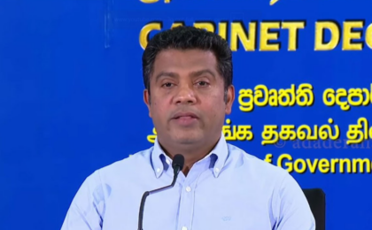 நட்பு நகர வேலைத்திட்டத்தின் கீழ் 26 நகரங்களை அபிவிருத்தி செய்வதற்கு அமைச்சரவை அங்கீகாரம்!