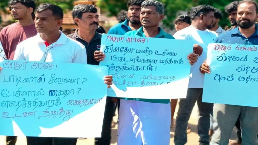 சங்கீதனின் விடுதலையை வலியுறுத்தி போராட்டம்!