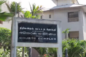 புங்குடுதீவு மாணவி படுகொலை வழக்கு- தீர்ப்பினை மீண்டும் உறுதிப்படுத்திய யாழ்ப்பாணம் மேல் நீதிமன்றம்!!