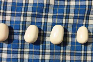 கஜமுத்துக்களுடன் மூவர் கைது!