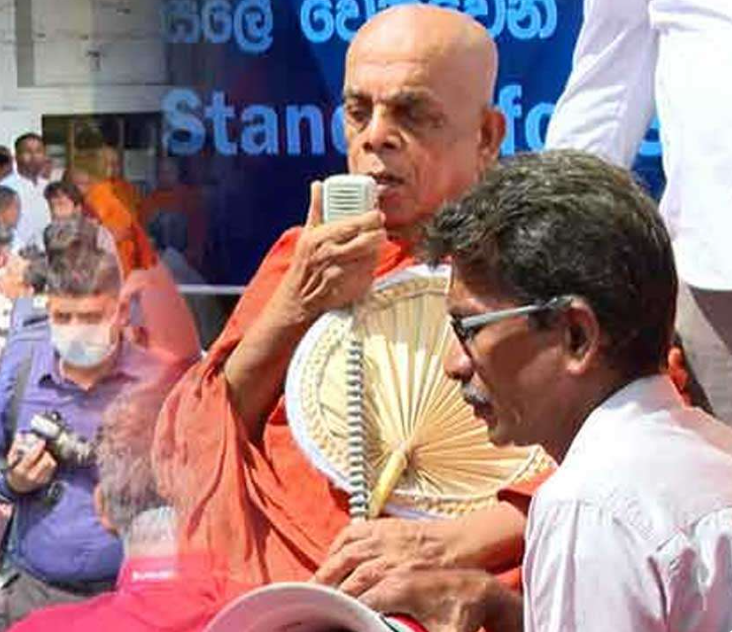 அரச புலனாய்வுச் சேவையின் முன்னாள் பிரதானி சுரேஷ் சலேவுக்கு ஆதரவாக சத்தியாக்கிரகப் போராட்டம்!