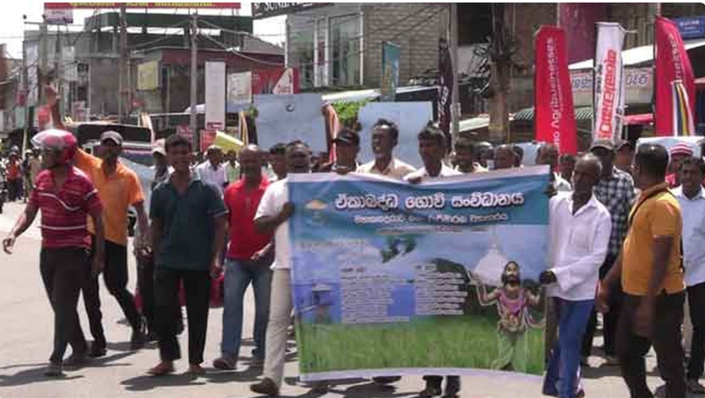 கூட்டு விவசாய அமைப்பினால் முன்னெடுக்கப்பட்டுள்ள எதிர்ப்புப் போராட்டத்தால் A9 வீதி மூடல்!