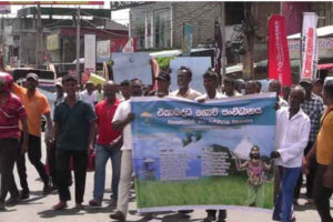 கூட்டு விவசாய அமைப்பினால் முன்னெடுக்கப்பட்டுள்ள எதிர்ப்புப் போராட்டத்தால் A9 வீதி மூடல்!