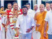 கதிர்காம மகா தேவாலயத்தின் எசல பெரஹராவில் பங்கேற்ற ஜனாதிபதி!
