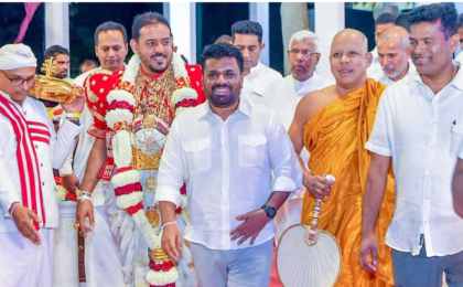 கதிர்காம மகா தேவாலயத்தின் எசல பெரஹராவில் பங்கேற்ற ஜனாதிபதி!