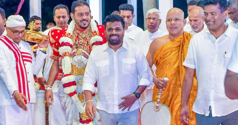 கதிர்காம மகா தேவாலயத்தின் எசல பெரஹராவில் பங்கேற்ற ஜனாதிபதி!