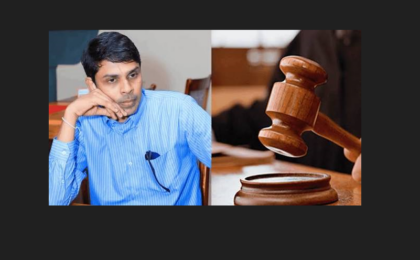 எம்.பி அர்ச்சுனாவுக்கு பிடியாணை!
