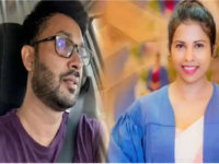 பெண் உடலியல் சிகிச்சை நிபுணரின் கொலைச் சம்பவம்- பிரதான சந்தேக நபர் உள்ளிட்ட நால்வர் மீண்டும் விளக்கமறியலில்!