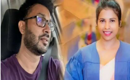பெண் உடலியல் சிகிச்சை நிபுணரின் கொலைச் சம்பவம்- பிரதான சந்தேக நபர் உள்ளிட்ட நால்வர் மீண்டும் விளக்கமறியலில்!