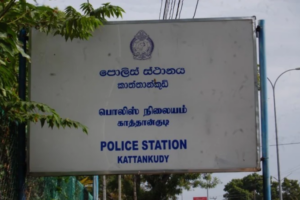 காத்தான்குடி நகர சபை உறுப்பினர் ஒருவர் பாலியல் துஷ்பிரயோக குற்றச்சாட்டில் கைது!
