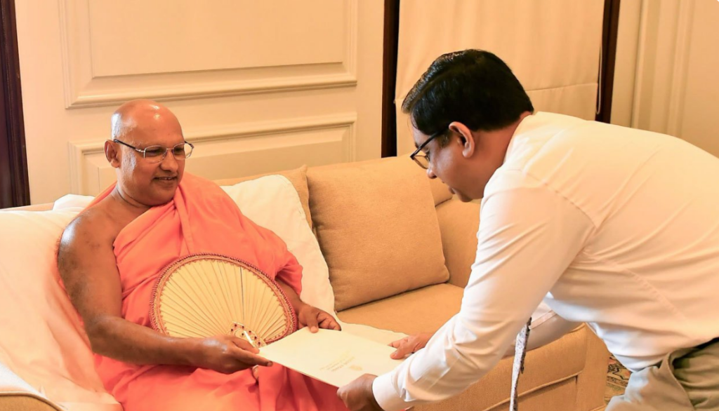 களனி பல்கலைக்கழகத்தின் புதிய வேந்தர் நியமனம்!