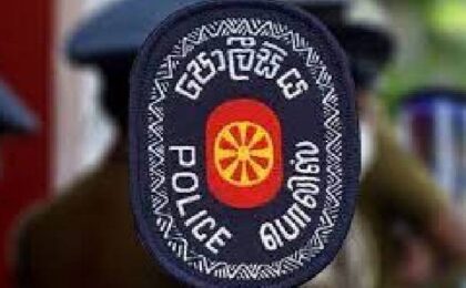 மோசடிகள் தொடர்பில் முறைப்பாடளிப்பதற்காக புதிய இலக்கங்கள் அறிமுகம்- பொதுமக்களிடம் பொலிஸார் கோரிக்கை!