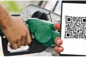 எரிபொருளுக்கான QR முறைமை தொடர்பில் வெளியான அறிவிப்பு!