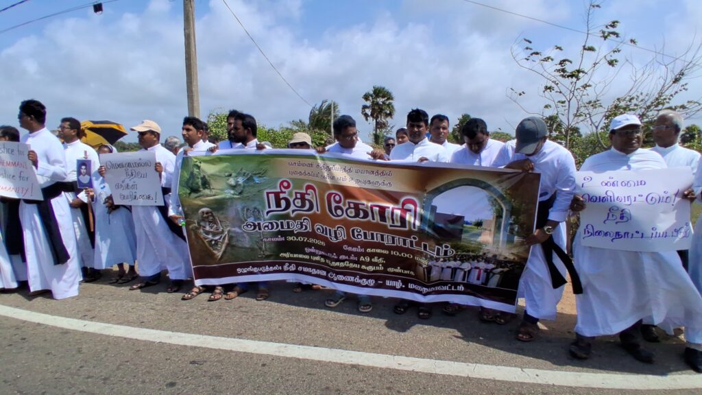 யாழ். செம்மணியில் புதைக்கப்பட்ட உறவுகளுக்கு நீதி கோரி அமைதிவழிப் போராட்டம்!