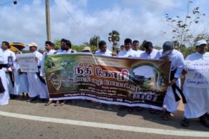 யாழ். செம்மணியில் புதைக்கப்பட்ட உறவுகளுக்கு நீதி கோரி அமைதிவழிப் போராட்டம்!