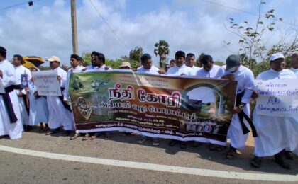 யாழ். செம்மணியில் புதைக்கப்பட்ட உறவுகளுக்கு நீதி கோரி அமைதிவழிப் போராட்டம்!