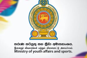 இலங்கை மெய்வல்லுநர் போட்டிகளுக்கான தெரிவுக்குழு உறுப்பினர்கள் பதவி விலகல்!