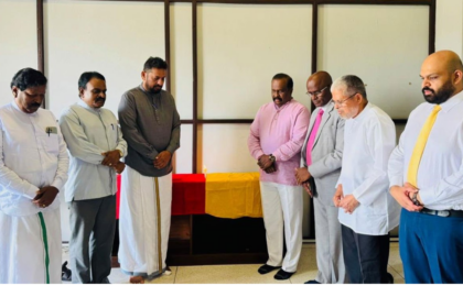 கருப்பு ஜூலையை நினைவுகூர்ந்த தமிழ் எம்பிகள்!