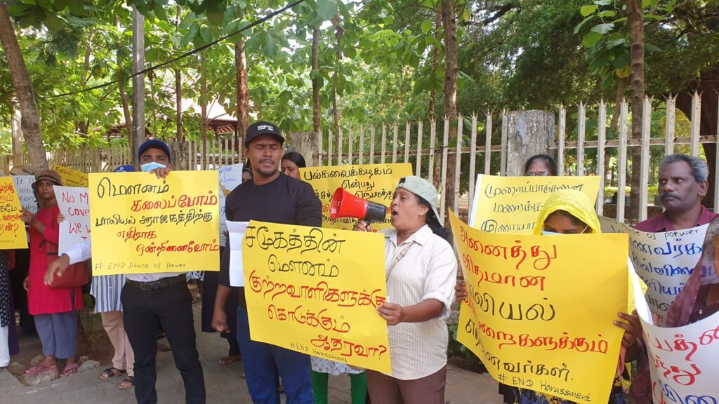 யாழ் பல்கலையில் முன்னெடுக்கப்பட்ட போராட்டம்!