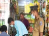 தேசிய நேர்மை வாரத்தை முன்னிட்டு சந்தையில் உள்ள நுகர்வோர் பொருட்களின் தரத்தை பரிசோதிக்கும் விசேட திட்டம்!