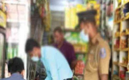 தேசிய நேர்மை வாரத்தை முன்னிட்டு சந்தையில் உள்ள நுகர்வோர் பொருட்களின் தரத்தை பரிசோதிக்கும் விசேட திட்டம்!